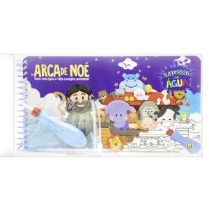 AT721050 - Aquabook Arca de Noé - 24x14,3cm