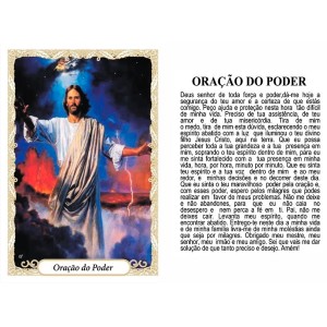OG41821P100 - Oração do Poder c/ 100un. - 9,5x6,5cm